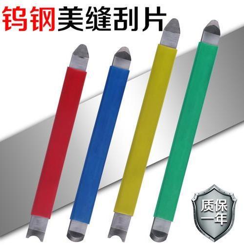 瓷磚美縫施工效果好不好,關(guān)鍵看壓縫(圖3) 瓷磚美縫施工效果好不好,關(guān)鍵看壓縫(圖3)